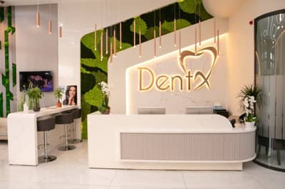 Slider image (1) DentX